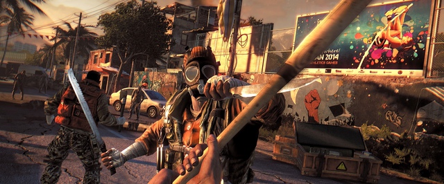 Dying Light получит улучшенную графику