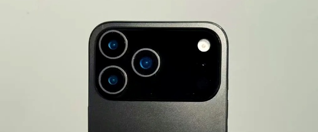 Фото: предполагаемый дизайн iPhone 17 Pro