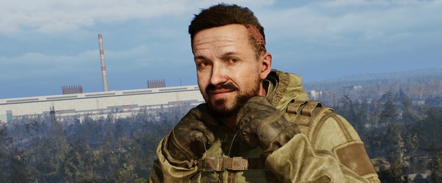 Мод-кит для STALKER 2 весит больше 600 гигабайт