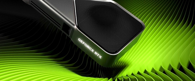 Инсайд: GeForce RTX 5070 Ti Super и RTX 5080 Super получат 24 гигабайта памяти