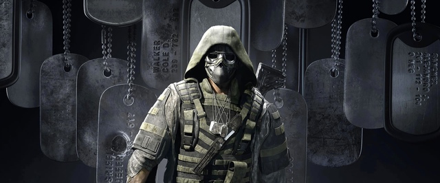Инсайд: новая Ghost Recon выйдет в 2026 году, это военный шутер