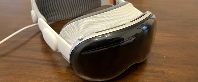 Слух: Apple выпустит несколько VR/AR устройств в 2027-2028 годах