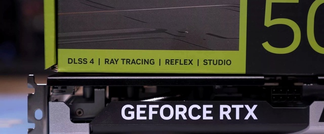 Первые тесты GeForce RTX 5050: медленнее RTX 4060