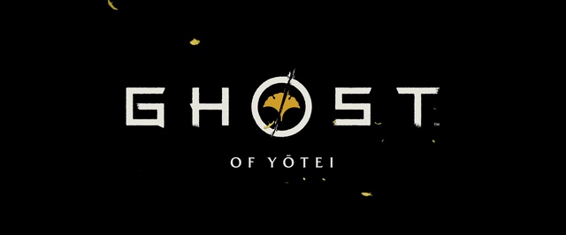 20 минут геймплея Ghost of Yotei покажут в полночь 11 июля