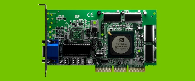 Nvidia стала первой компанией в истории, подорожавшей до $4 триллионов — но ненадолго