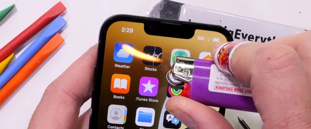 СМИ: новые iPhone покажут 8-12 сентября