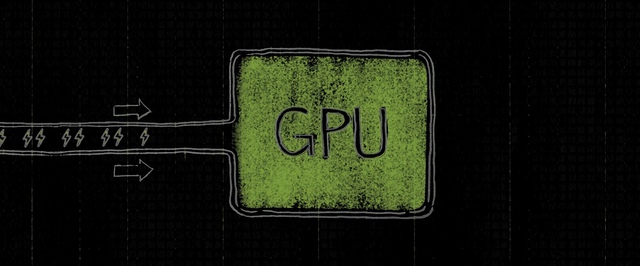 Память GDDR6 научились повреждать, делая невозможной работу с ИИ