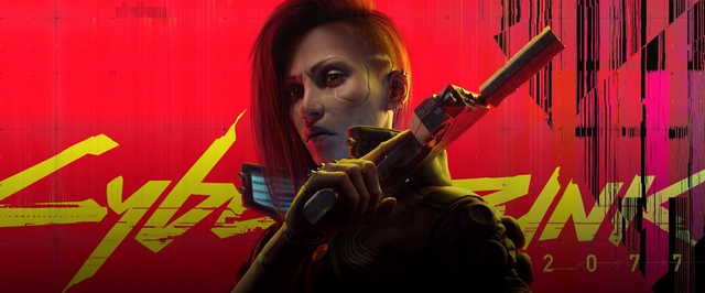 Cyberpunk 2077 выйдет на Mac 17 июля, через четыре с половиной года после релиза