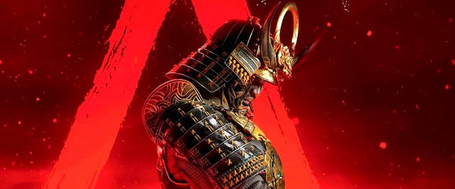 Сын главы Ubisoft возглавил компанию, управляющую Assassins Creed