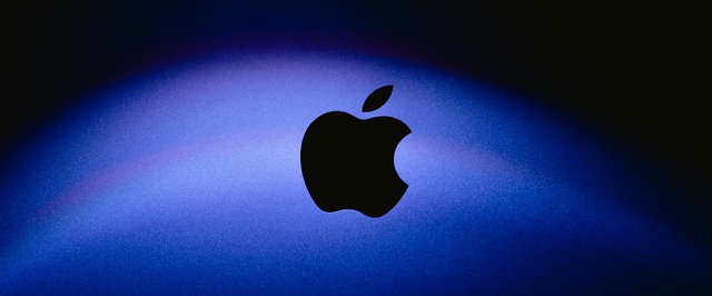 СМИ: Британия может отступить в споре с Apple из-за шифрования данных