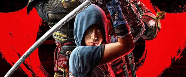 В Assassins Creed Shadows сыграло 5 миллионов человек за 4 месяца