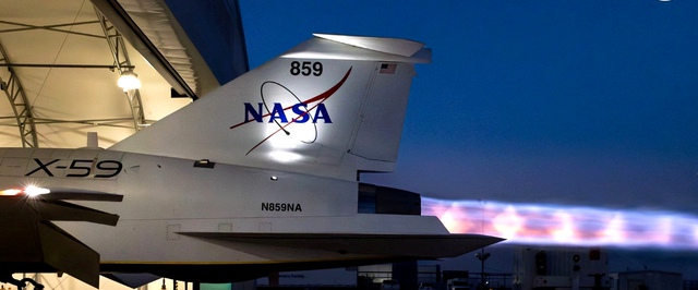 NASA лишится около 20% сотрудников к январю 2026 года