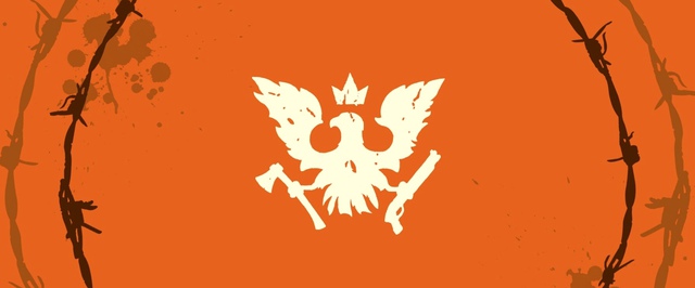 СМИ: новая Gears of War и State of Decay 3 могут выйти на PlayStation