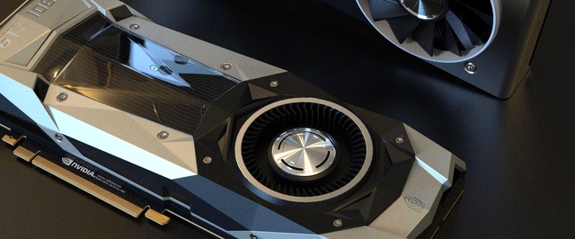 Поддержка GeForce GTX 700, GTX 900 и GTX 10 прекратится в октябре 2025 года
