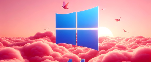 Microsoft прекратит поддержку Windows 11 SE