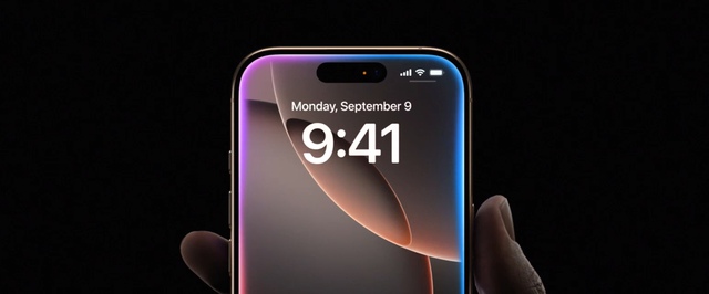 СМИ: Apple не выпустит iPhone 18 в 2026 году