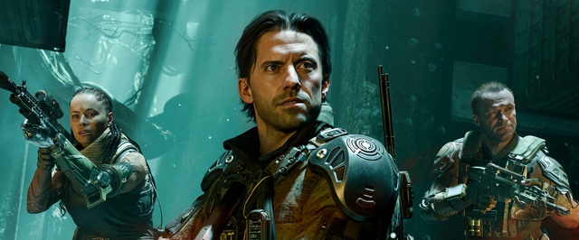 Утекли скриншоты Call of Duty Black Ops 7