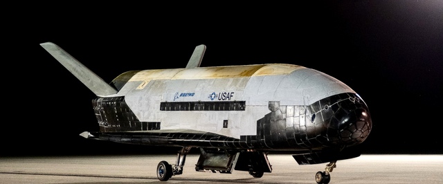 Секретный космоплан X-37B запустили испытывать квантовую навигацию