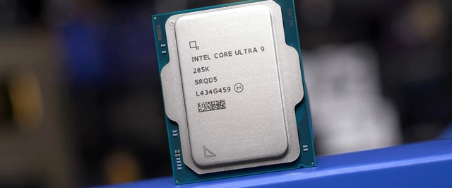 Власти США получили долю в Intel «бесплатно» — в счет грантов