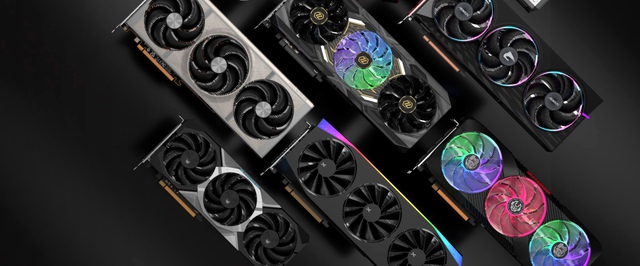 СМИ: AMD готовит Radeon RX 9070 GRE с 16 ГБ памяти