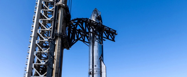 Вторую ступень Starship пока не будут сажать на «Мехазиллу»