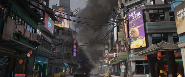 В Cyberpunk 2077 добавили реалистичный дым