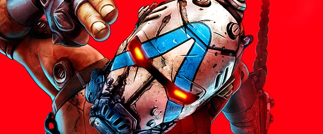 Во сколько выходит Borderlands 4 — точное время по городам России
