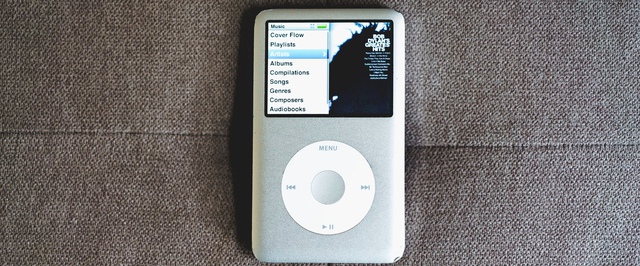 Все игры для iPod с колесом удалось сберечь для потомков