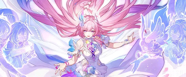 Первый тизер Кирены из Honkai Star Rail 3.7