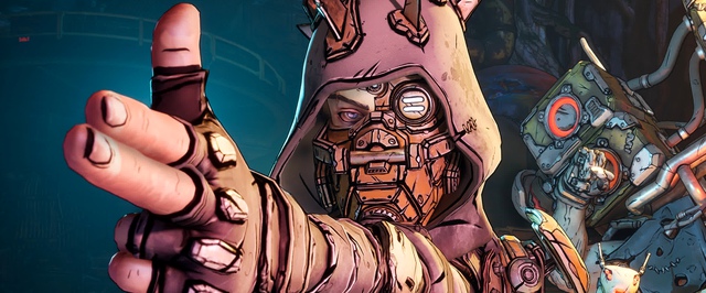 Солидная игра для солидных господ: авторы Borderlands 4 оправдывают лаги на ПК