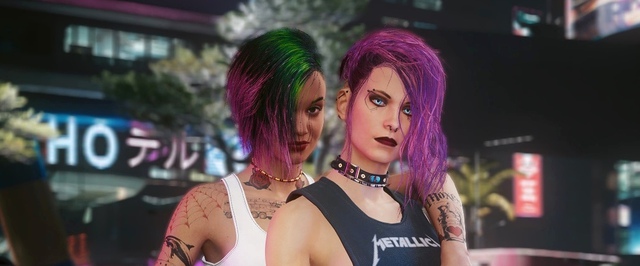 Проблемы Cyberpunk 2077 снова подтолкнули CD Projekt к офлайн-эвентам