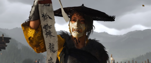 Новый трейлер Ghost of Yotei посвятили особым возможностям PlayStation 5