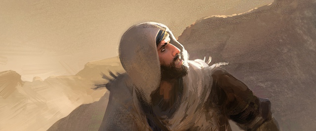 Басим против всех: скриншоты и арты Assassins Creed Mirage Valley of Memory