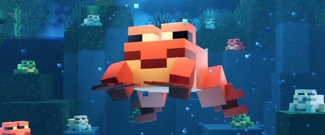 На копье в Minecraft научились летать, но есть нюансы
