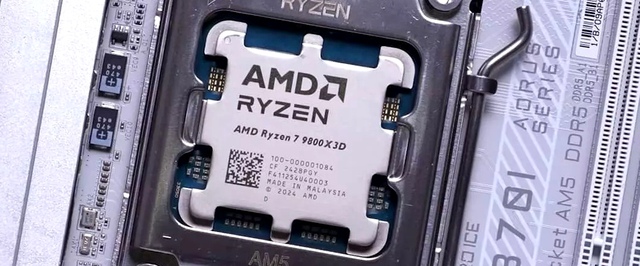 Слух: AMD впервые приделает к процессору два 3D-VCache