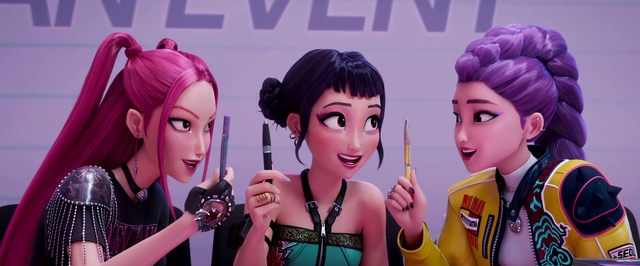 Netflix, Mattel, Hasbro: у «Кей-поп-охотниц на демонов» появятся игрушки и другой мерч