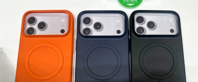 СМИ: iPhone 18 в полтора раза нарастят память