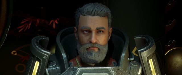 Победа над противными парами в The Outer Worlds 2: устраните утечку газа