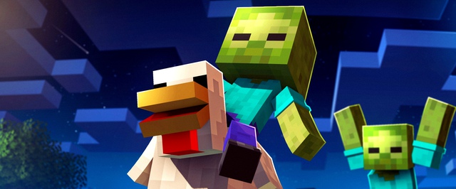 Minecraft Bedrock получила бету с новыми мобами