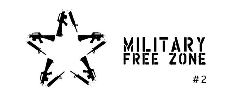 Мы #2 - Топь