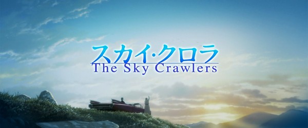 Аниме обзор- The Sky Crawlers. Баллада о небе?