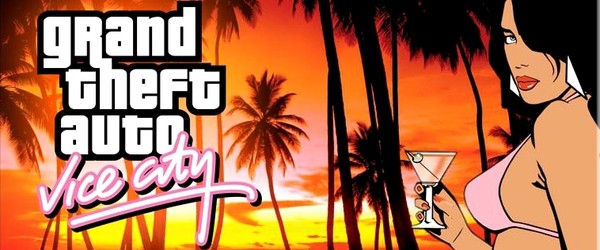 GTA: Vice City - Лицо со шрамом