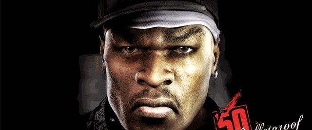 50 Cent: Bulletproof - неудачные похождения рэпера