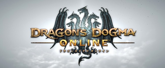 Новые трейлеры Dragons Dogma Online
