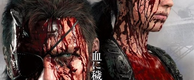 Кодзима тизерит новый геймплей Metal Gear Solid 5: The Phantom Pain