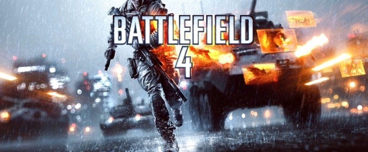 Новый бателфилд. Bf4 обложка. Battlefield mobile. Мобильный бателфилд игра клон. Бателфилд 4 koot 1993.