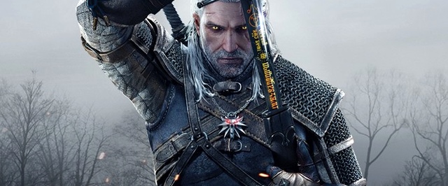 The Witcher 3: Новая Игра Плюс не выйдет на этой неделе, поддержка DirectX 12 - как получится