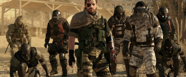 Metal Gear Online - миссии и классы