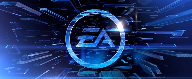 Операционный директор EA: компании не нужны ремастеры