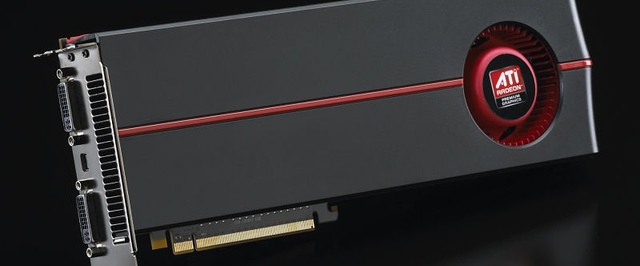 AMD прекращает выпуск драйверов для карт серии HD 5000 и HD 6000